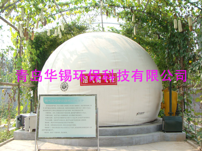 2014.04.27-济南项目.jpg