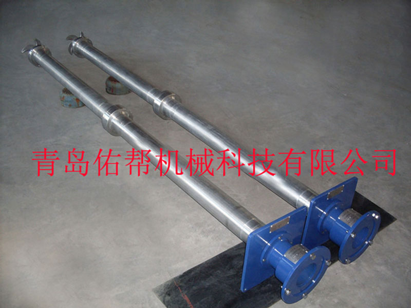 废水处理中湿式氧化技术