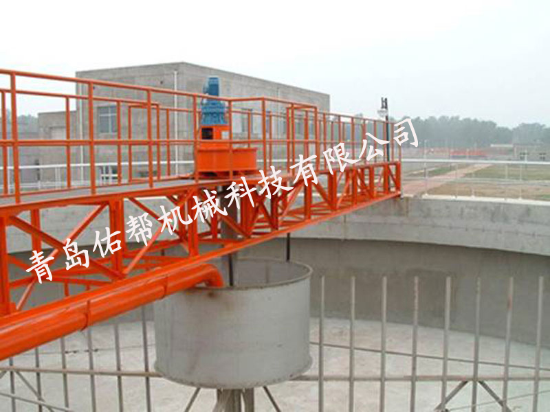 中心传动刮泥机用于纺织废水处理