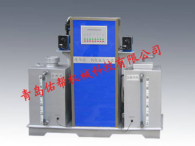 高效复合二氧化氯发生器用于医院废水处理